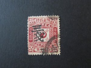 Korea 1902 Sc 38 FU