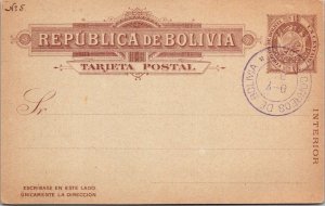 SCHALLSTAMPS BOLIVIA 1894 POSTAL HISTORY STATIONERY POSTCARD UNADDR CANC