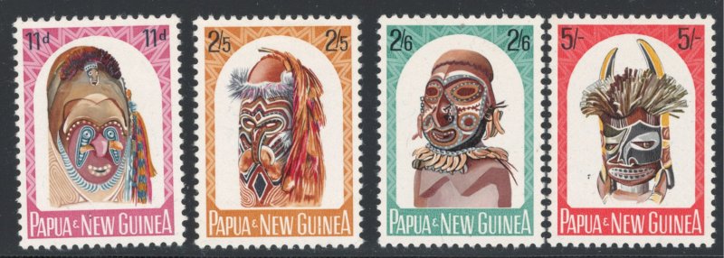 Papua New Guinea 1964 Carved Heads Scott #178 - 181 MH