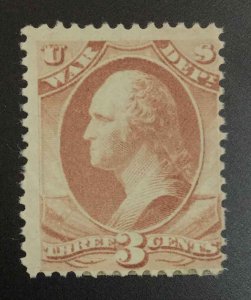 US STAMPS #O116 MINT OG H LOT #97517