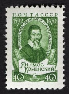 Russia/USSR 1958,Jan.Komensky Czech Scholar Writer Scott # 2059,VF MNH** (KV-2)