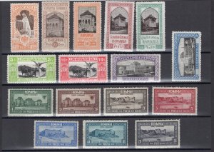 ROMANIA 1906-1944 LOVELY COLLECTION WITH MAINLY COMPLETE SETS ALL VF MINT HINGED