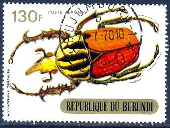 Insect, Beetle,Burundi stamp SC#C118 used