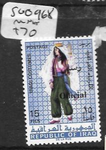 IRAQ  (P0604BB)  OFFICIAL SG O968   MNH