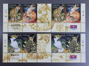 MALAYSIA 2002 Stamp Week The Tame & The Wild 2 pairs of 4V with margin plate 1A