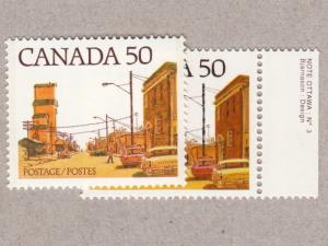 a. MULTI-Variety = COLOUR, DENT, PLATE = Canada 1978 #723A / 723Aiii MNH [ec124]