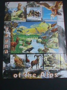 ​KYRGYZSTAN STAMP:2004 COLORFUL WILD LIFE ANIMALS JUNGLE MNH FULL SHEET #4