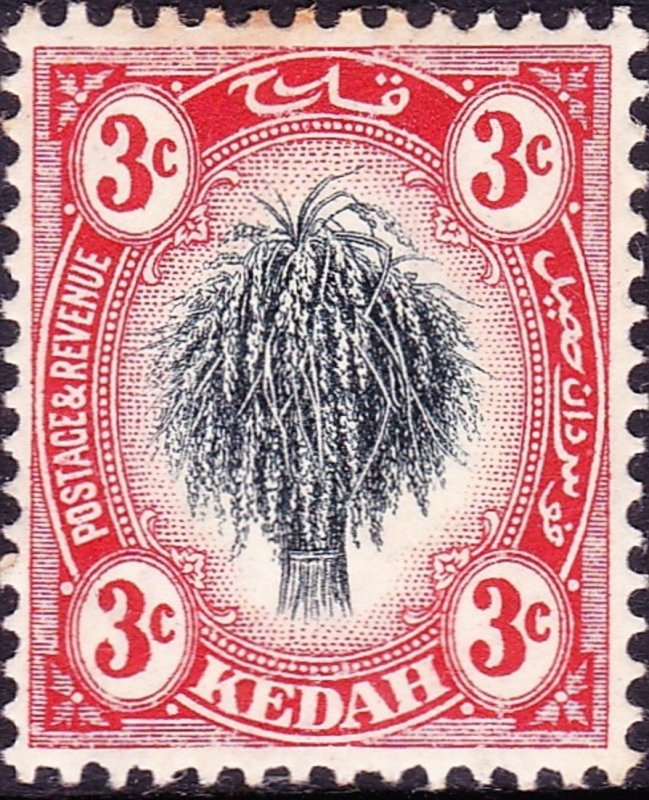 MALAYA KEDAH 1912 3c Rose & Grey SG3 MH