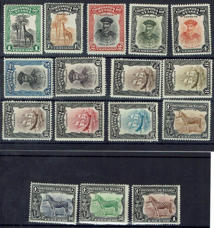 NYASSA 1921 PICTORIAL RANGE TO 1E 