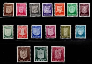 ISRAEL Scott 276-291 MH* complete  set without tabs
