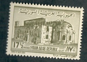 Syria #426 MNH Single