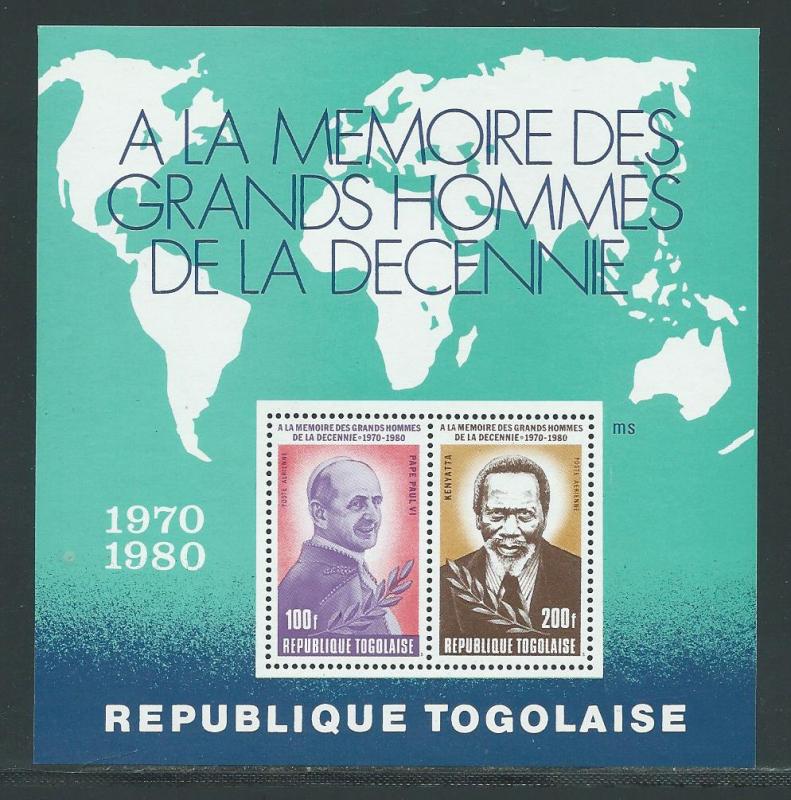 Togo C431a SGMS1503 YTBF141 MiBlk165 MNH S/S 1980 Pope Paul V Kenyatta Maps €5