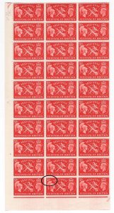 GB 1951 Festival 2½d r20/2 deformed small 2 variety unmounted mint cyl 5 dot b