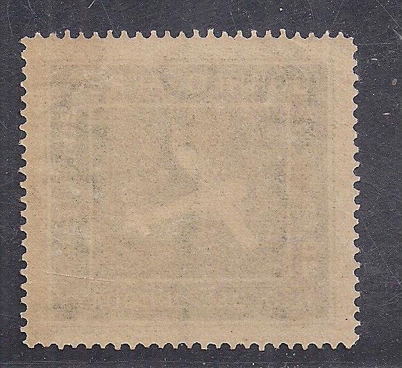 URUGUAY SC# C6  VF/MLH