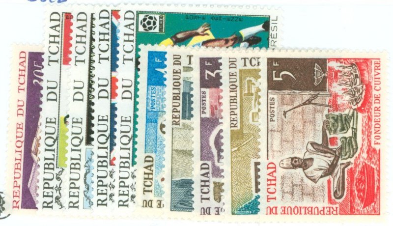 Chad #225/229D  Single (Complete Set)