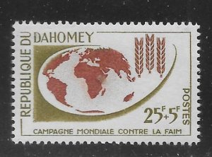 Dahomey B16 Freedom From Hunger single MNH