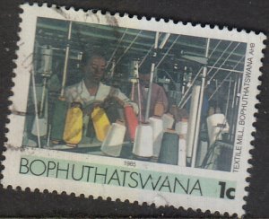 Bophuthatswana #139  Used