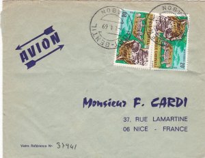 French Colonies Air Mail 1969 Port-Gentil Cancels Panthers Stamps Cover Rf 44737