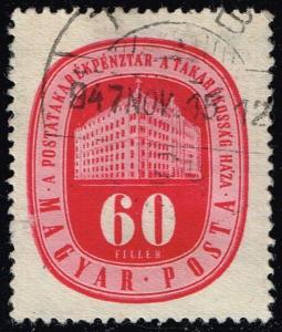 Hungary #828 Postal Savings Bank; Used (0.25)