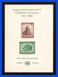 1960 - Chile - Scott C 219A - s/s - MNH - papel carton - Lujo - CH- 23