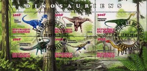 Dinosaur Pre Historic Animal Souvenir Sheet of 6 Stamps