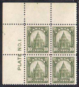 Canada #173 VF NH Block of 4 PLATE No.1  C$200.00