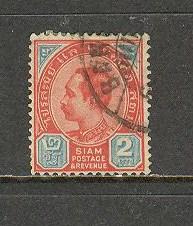 THAILAND Sc# 77 USED F King Chulalongkorn 