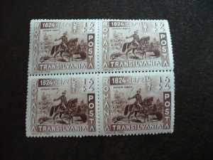 Stamps - Romania - Scott# B202 -Mint Never Hinged Block of 4 Stamps