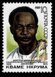 Russia Scott 5799 MNH** President of Ghana stamp