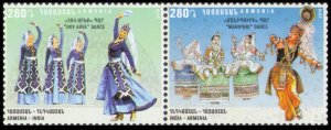 2018 Armenia 1070-1071Paar Joint issue of Armenia and India