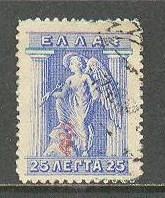 GREECE Sc# 239a USED F Iris Ultra