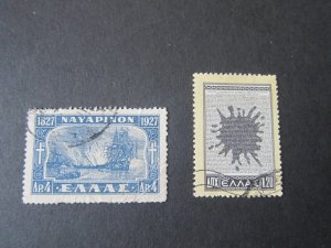 Greece 1927 Sc 338,568 set MNH