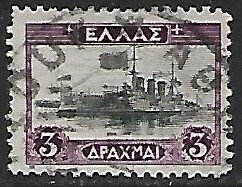 Greece # 330 - Cruiser Georgios Averoff - used....{BE6}