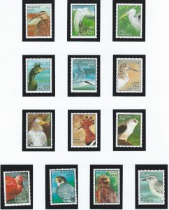 Maldive islands birds mnh sc  1624-1636