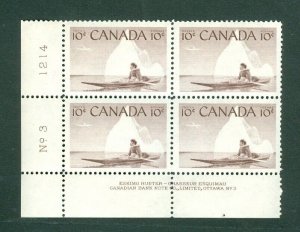 Canada. 1955. 4- Block Margin. Plate No. 3-1214. Mnh. Eskimo & Kayak. Sc# 351