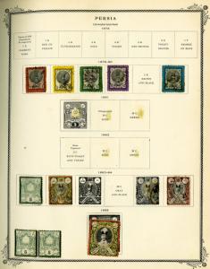 Middle East Immaculate Album Dignitary's Stamp Collection