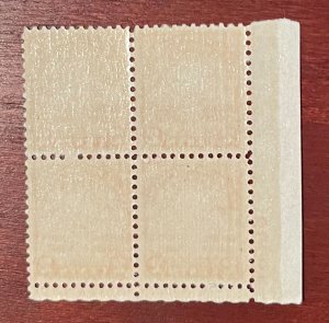 Scott #655 Plate Block VF MNH