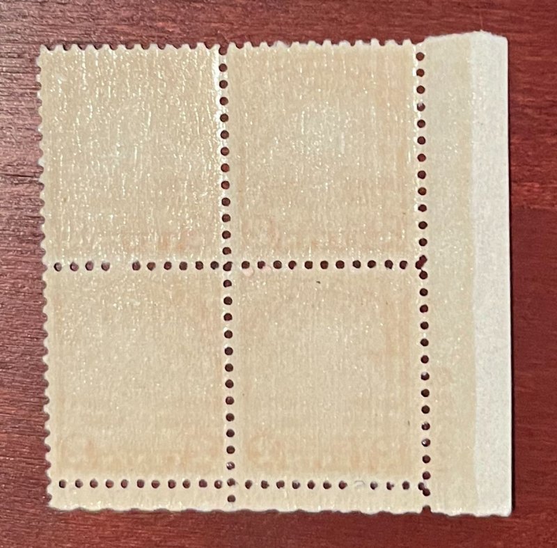 Scott #655 Plate Block VF MNH