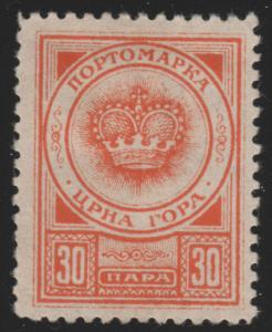 Montenegro XXX King Nicholas I O/P - Exiled Government, Gaeta Issue 1920