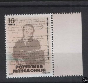 MACEDONIA-MNH**-STAMP-WRITER KRUME KEPESKI-2009.