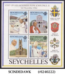 SEYCHELLES - 1986 VISIT OF POPE JOHN PAUL II - MIN. SHEET MINT NH