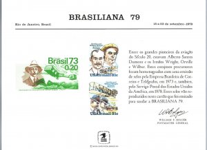 ENGRAVED SOUVENIR CARD THE INTERNATIONAL PHILATELIC EXPO RIO DE JANEIRO BRASIL