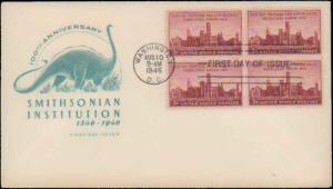 United States, Canada, First Day Cover, Dinosaurs