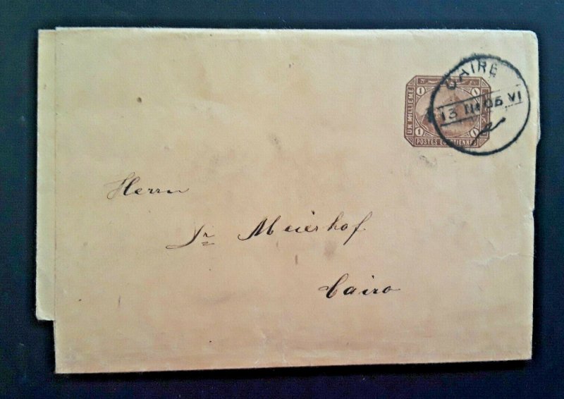 1906 Cairo Egypt.To Cairo Egypt Africa Folded Vintage Letter  
