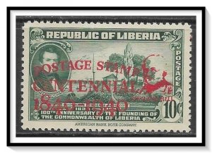 Liberia #282 Postage Stamp Centennial MH