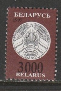 1997 Belarus - Sc 201 - MNH VF - 1 single - Arms