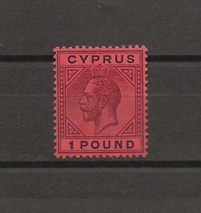 CYPRUS 1921/23 SG 101 MNH Cat £1400