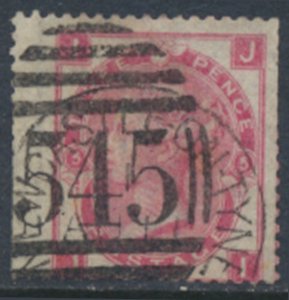GB  SG 103 Pl 5  SC# 49 Used   3 clear margins clean 515 cancel see details s...
