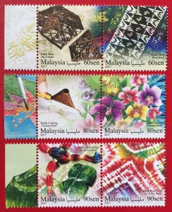 MALAYSIA 2017 MALAYSIAN BATIK 3 setenant set with left margin SG#MS2229-34 MNH