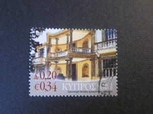 Greece 2007 Sc 1079 FU